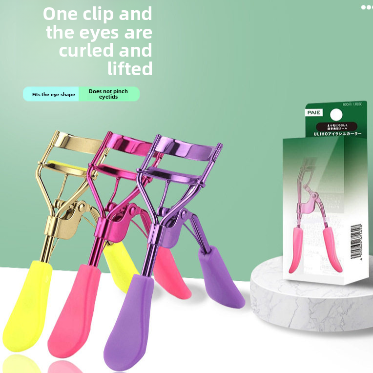 CurlPro™ Precision Eyelash Curler